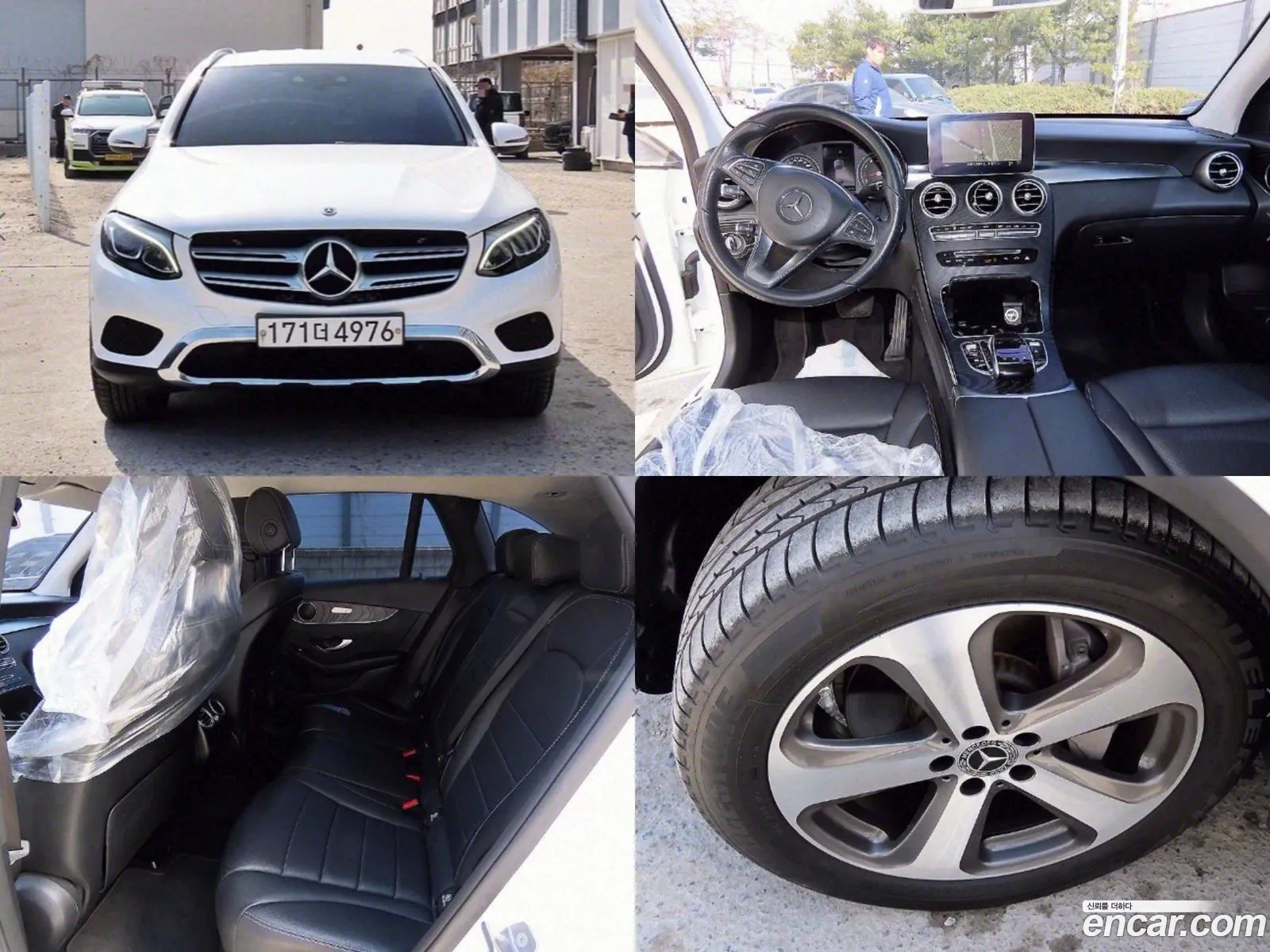 Glc-Class X253 Glc300 4Matic - фотография 11237244