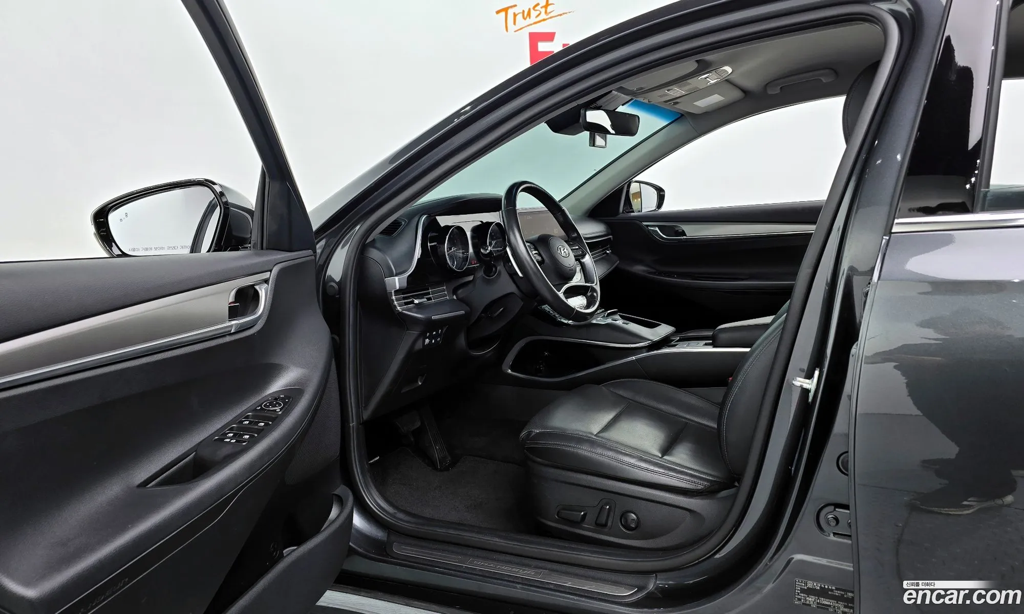 Korex Auto Trade - фотография 11788446