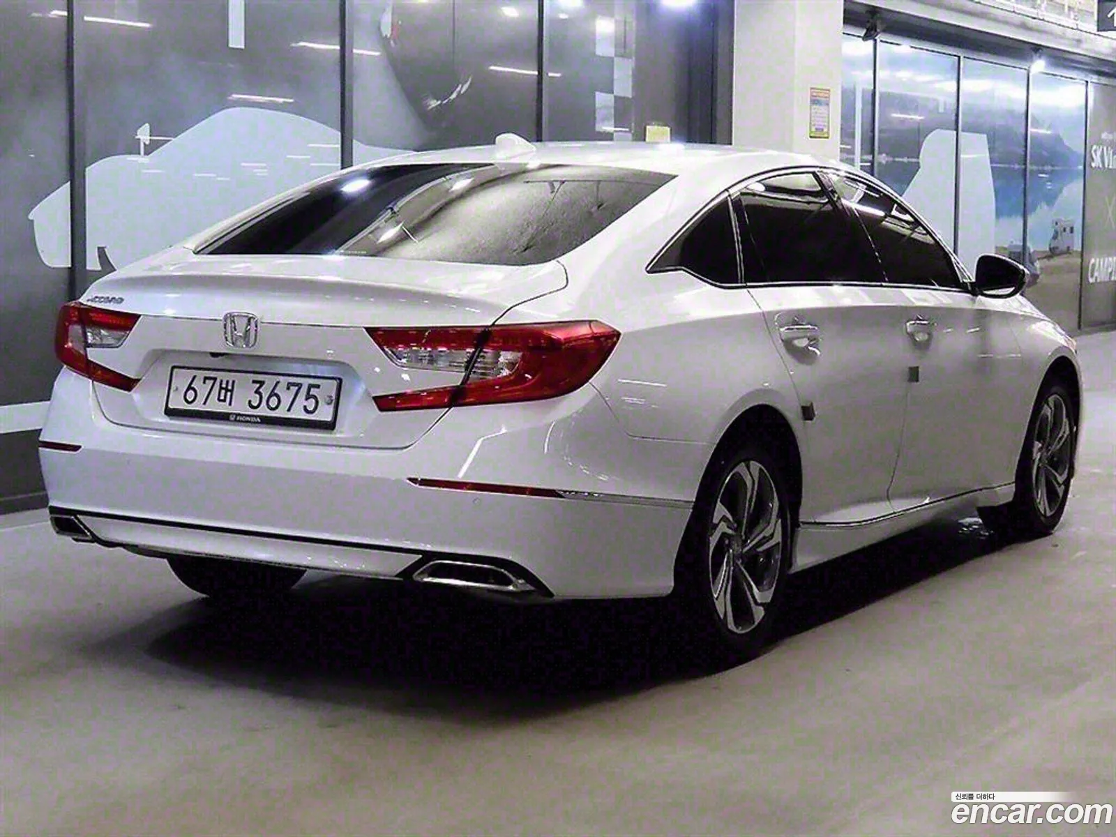 Korex Auto Trade - фотография 2088223