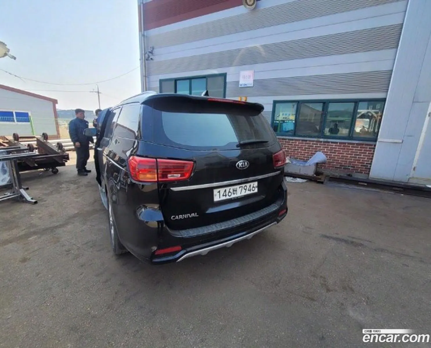 Korex Auto Trade - фотография 17308275