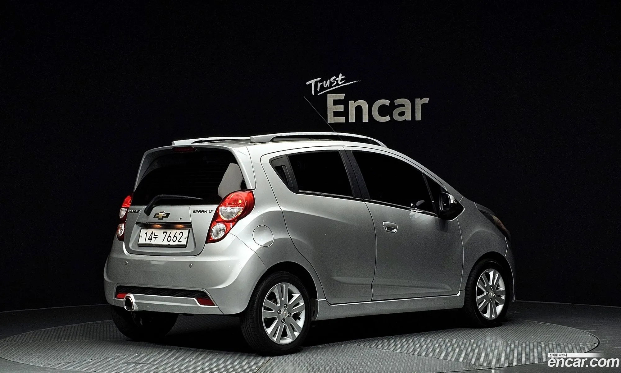 Korex Auto Trade - фотография 4663544