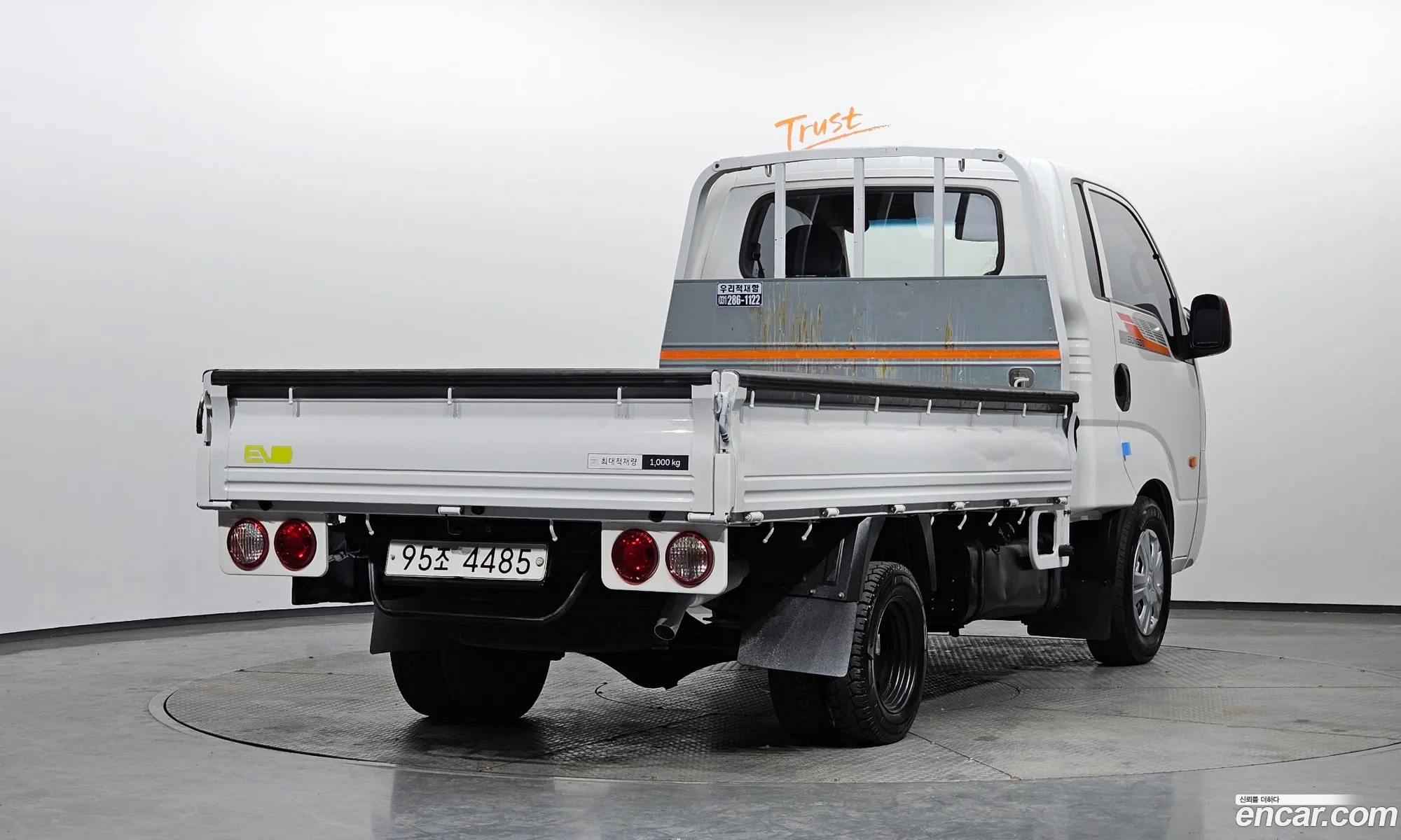 Korex Auto Trade - фотография 16338056