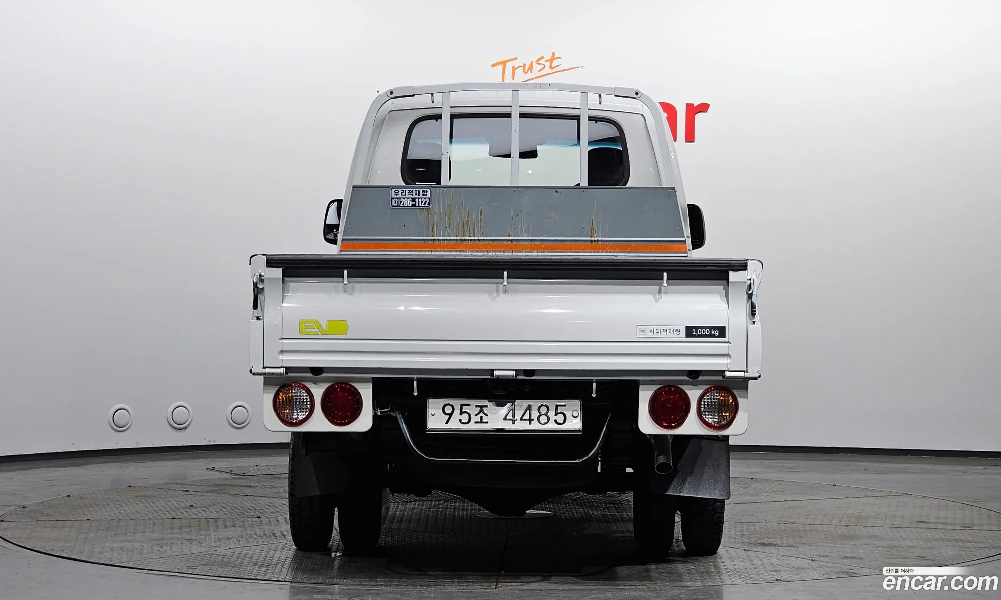 Korex Auto Trade - фотография 16338054
