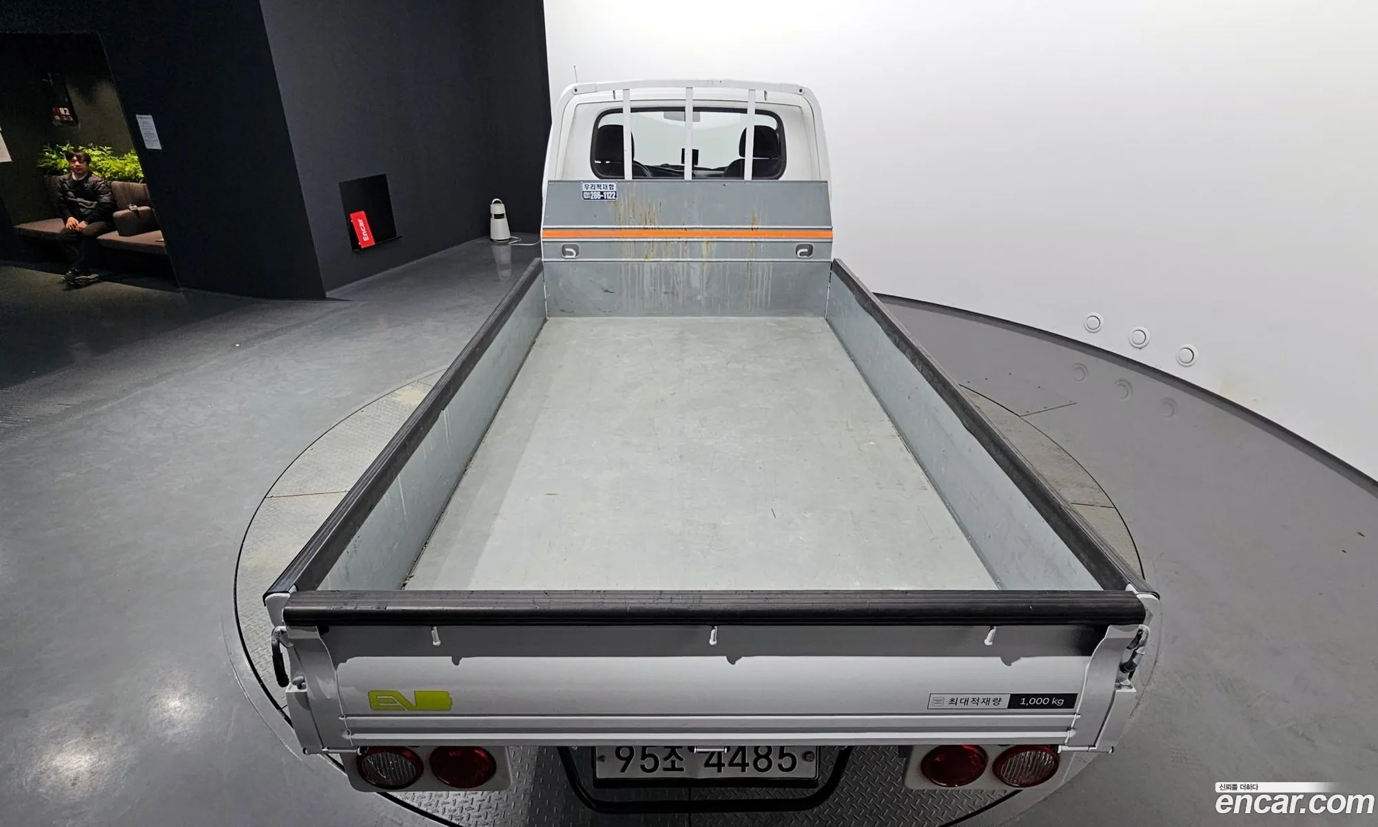 Korex Auto Trade - фотография 16338043