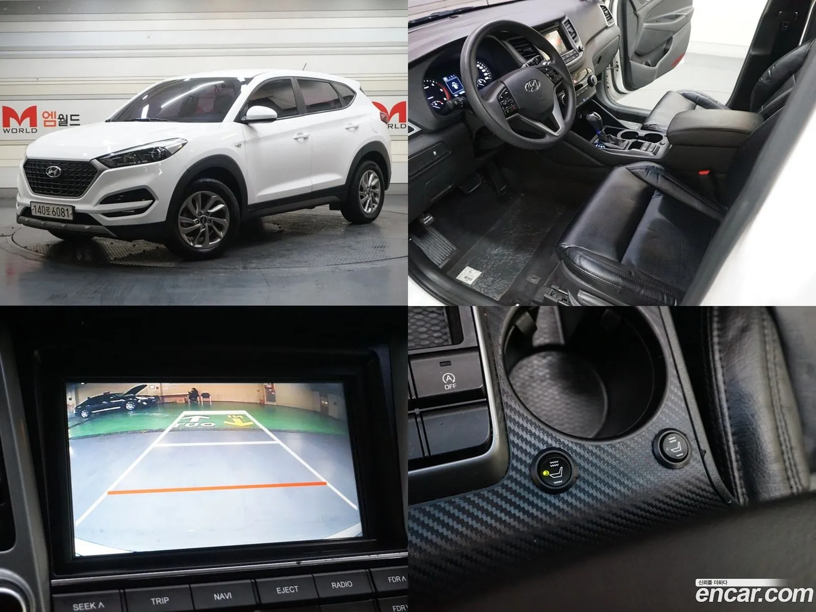 All New Tucson Diesel 17 2Wd Style - фотография 1797442