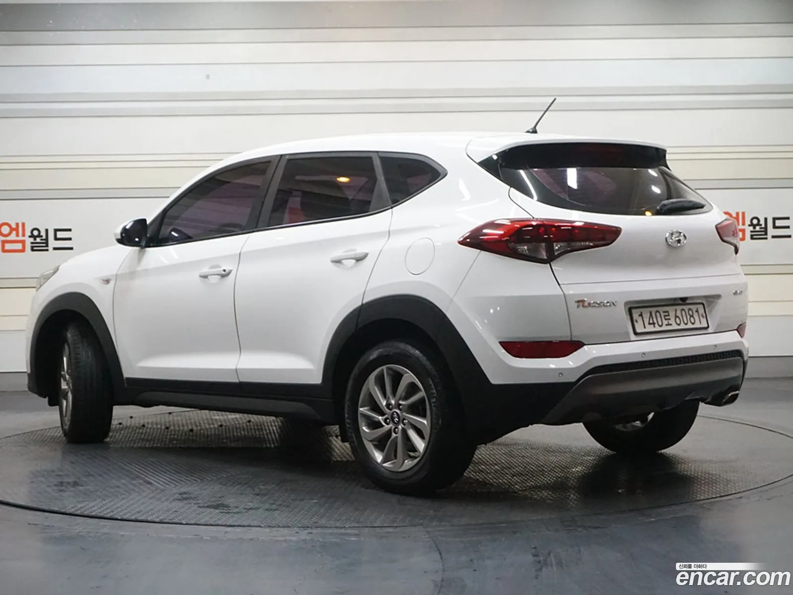 Korex Auto Trade - фотография 15368054