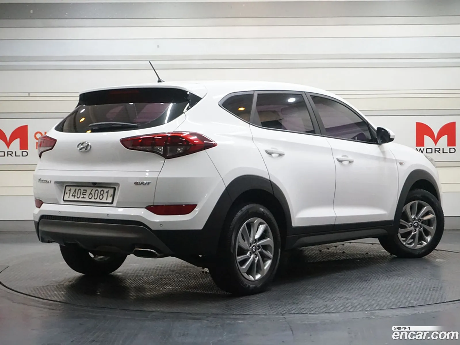 Korex Auto Trade - фотография 15368053