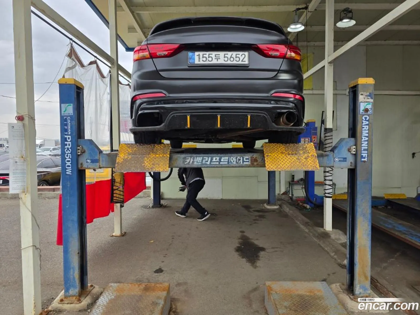 Korex Auto Trade - фотография 696089