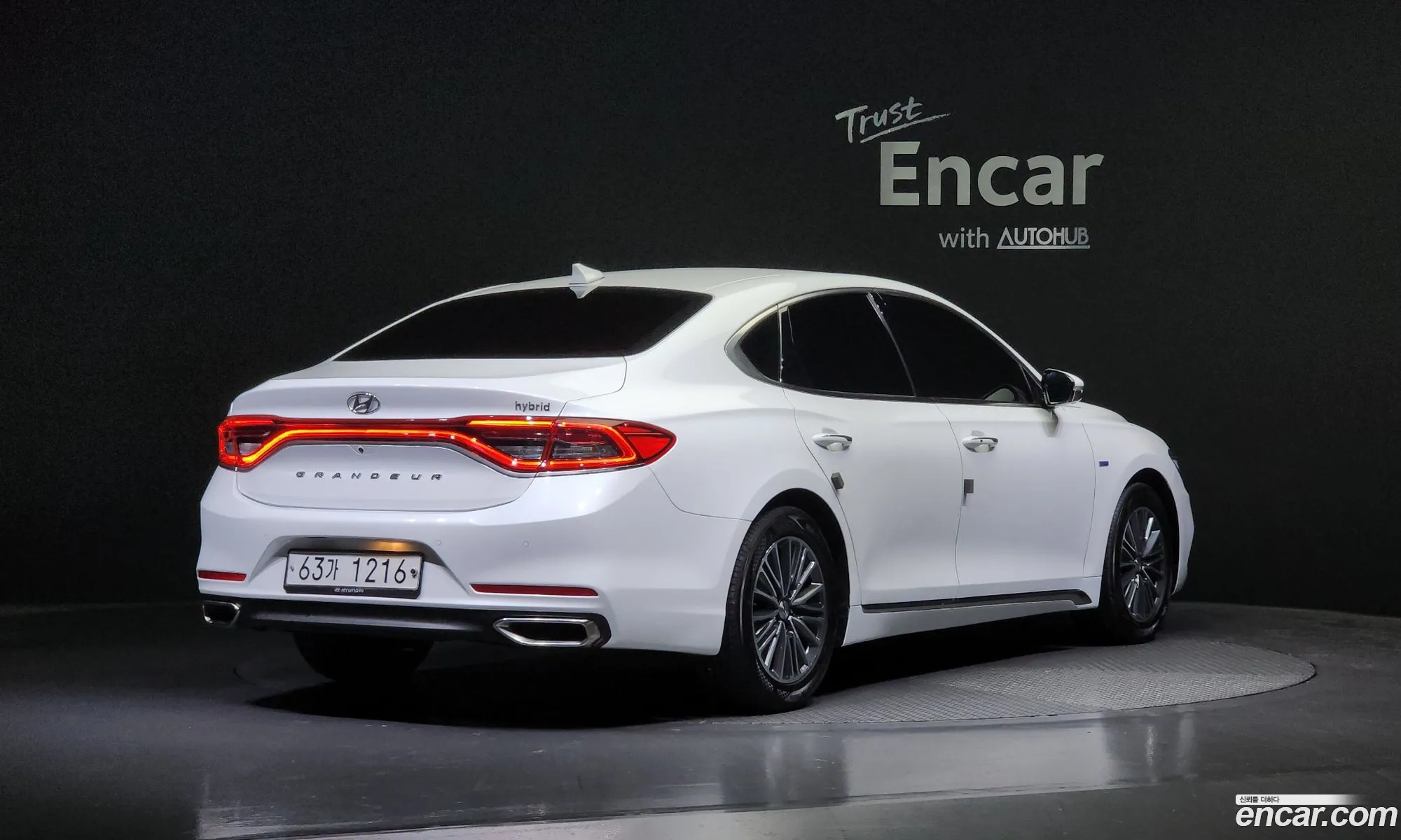 Korex Auto Trade - фотография 12604579