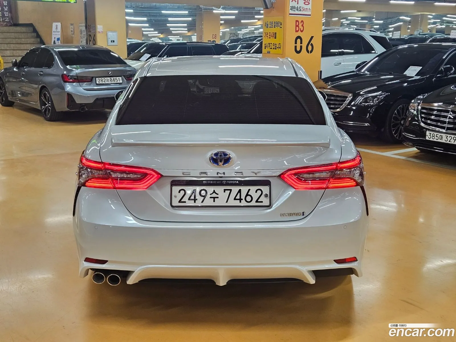 Korex Auto Trade - фотография 4848047