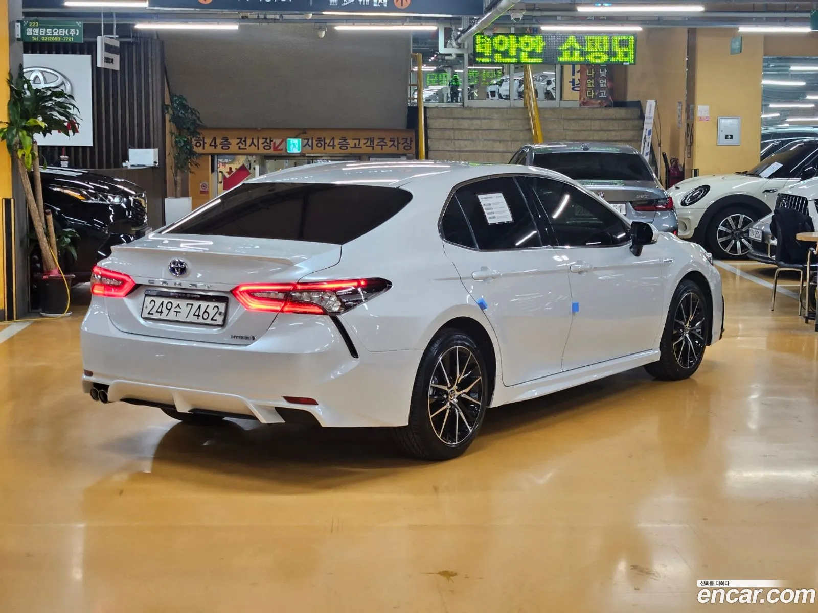 Korex Auto Trade - фотография 4848045