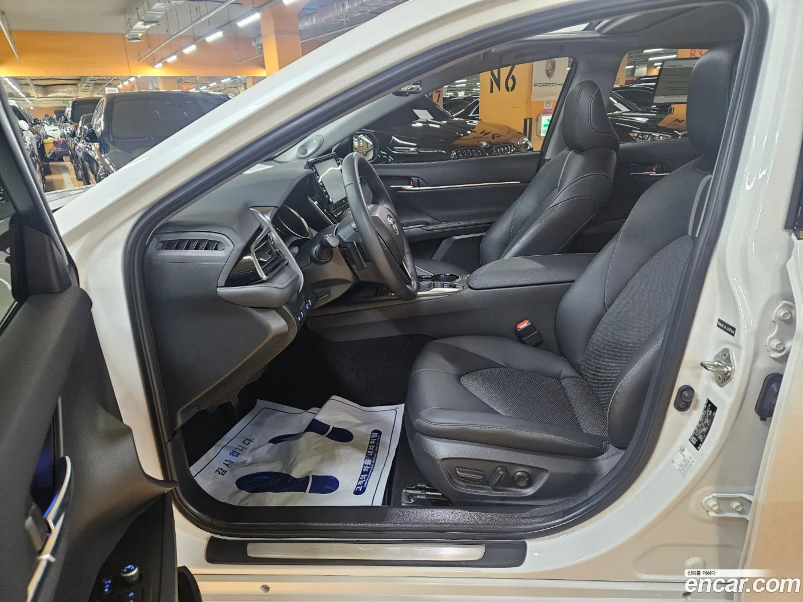 Korex Auto Trade - фотография 4848035