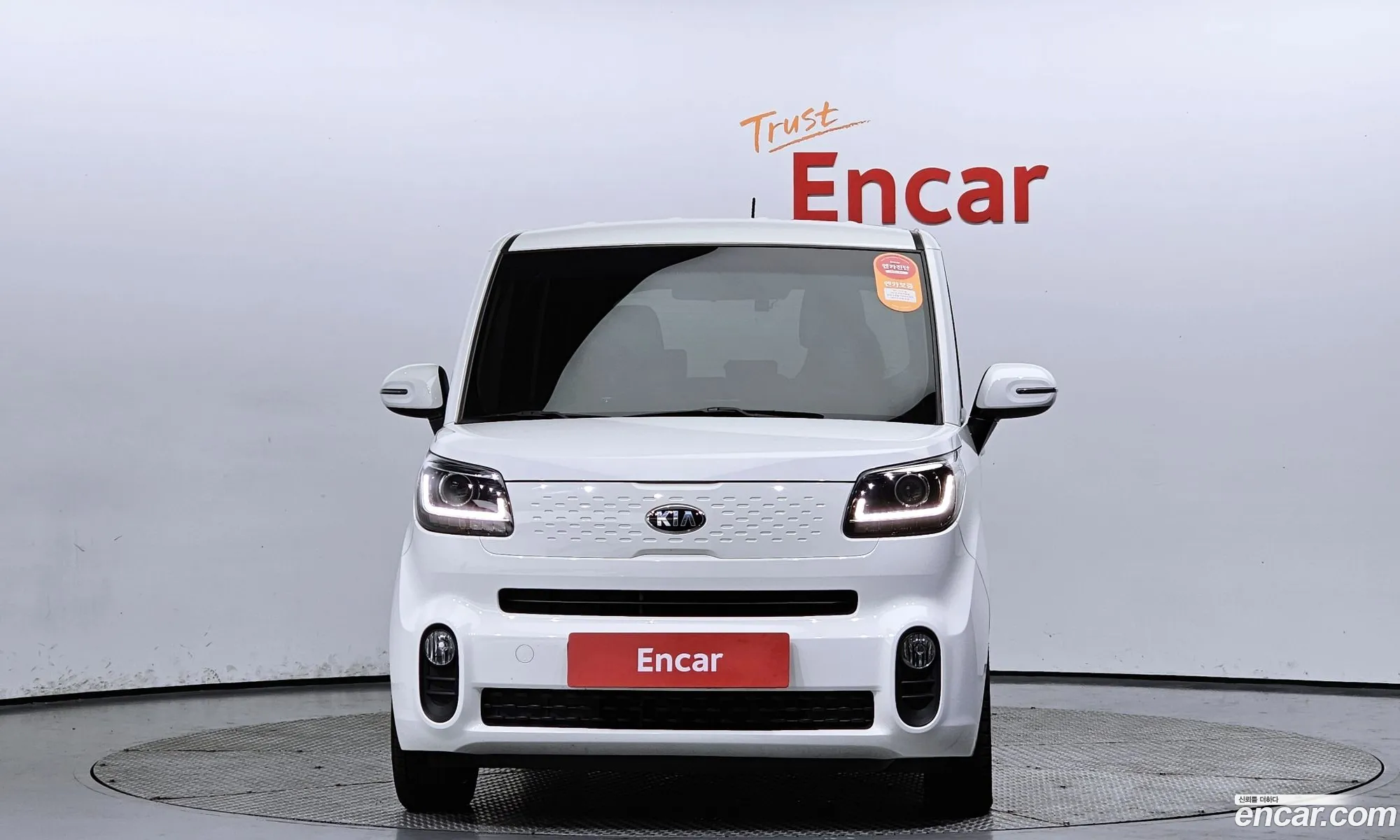 Korex Auto Trade - фотография 16250003