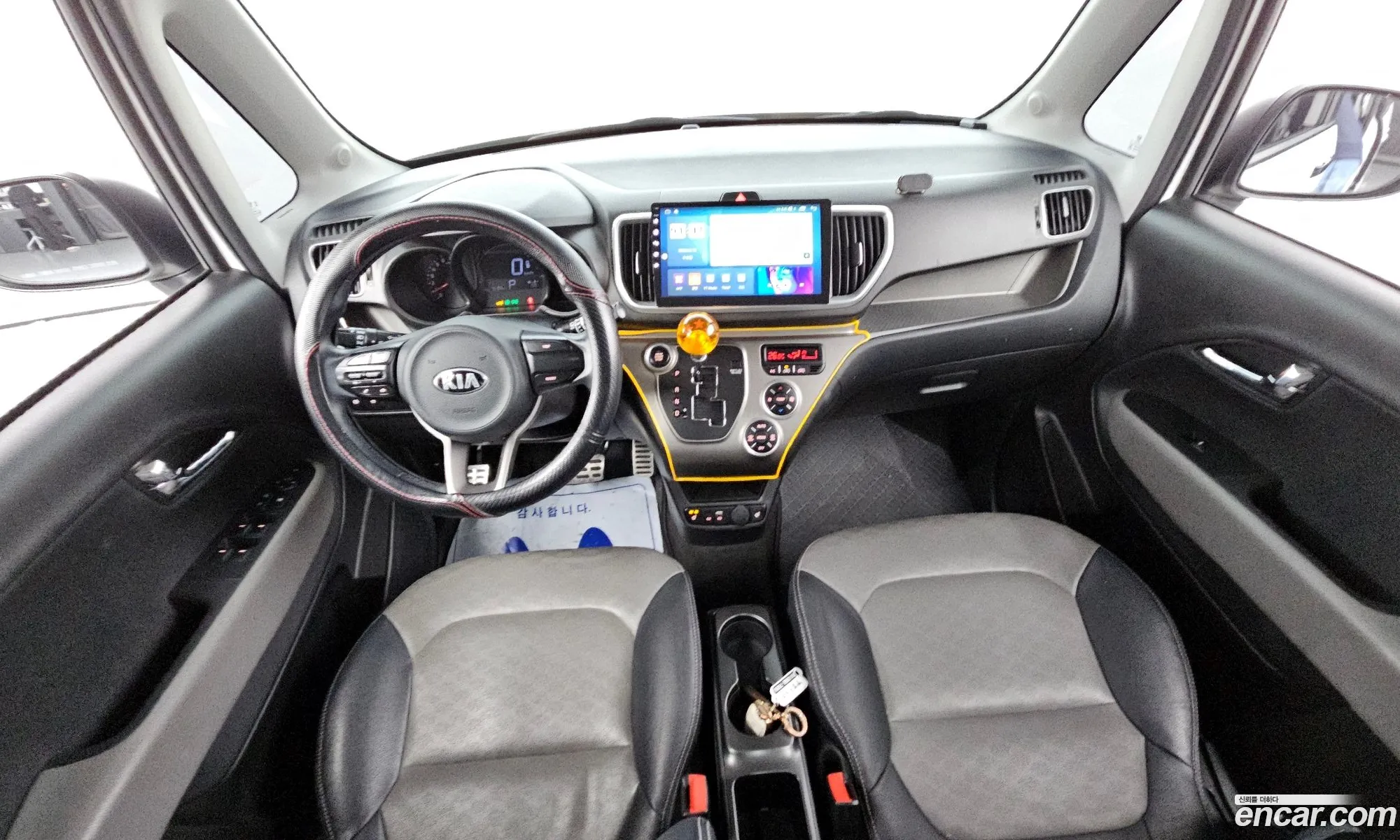 Korex Auto Trade - фотография 16249999
