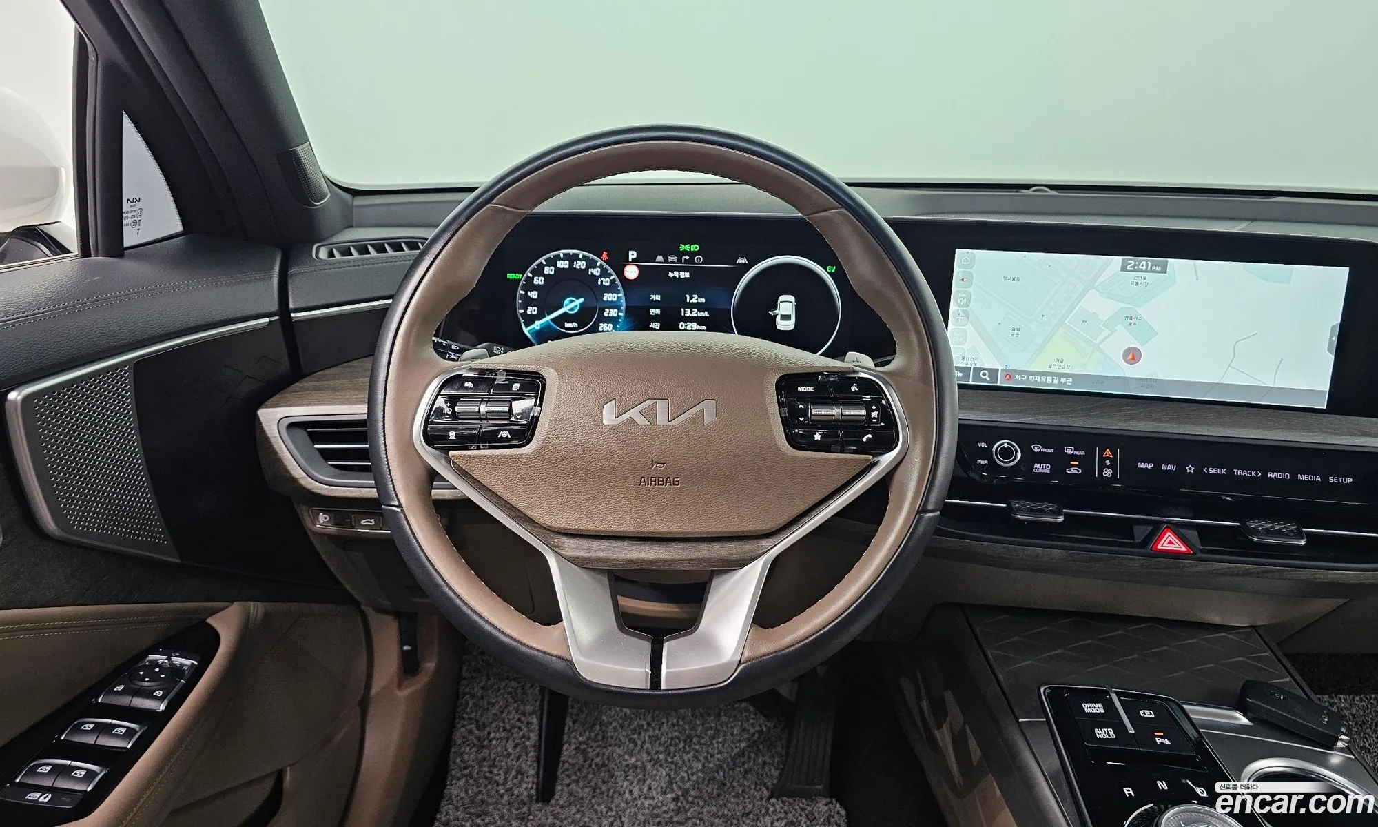 Korex Auto Trade - фотография 14402446