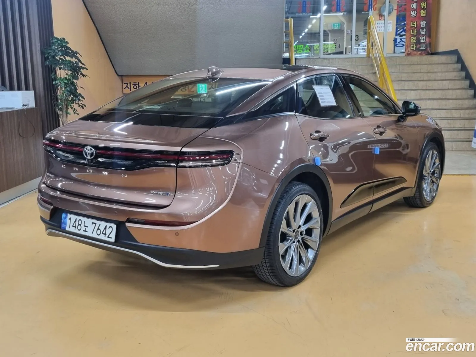 Korex Auto Trade - фотография 3931674