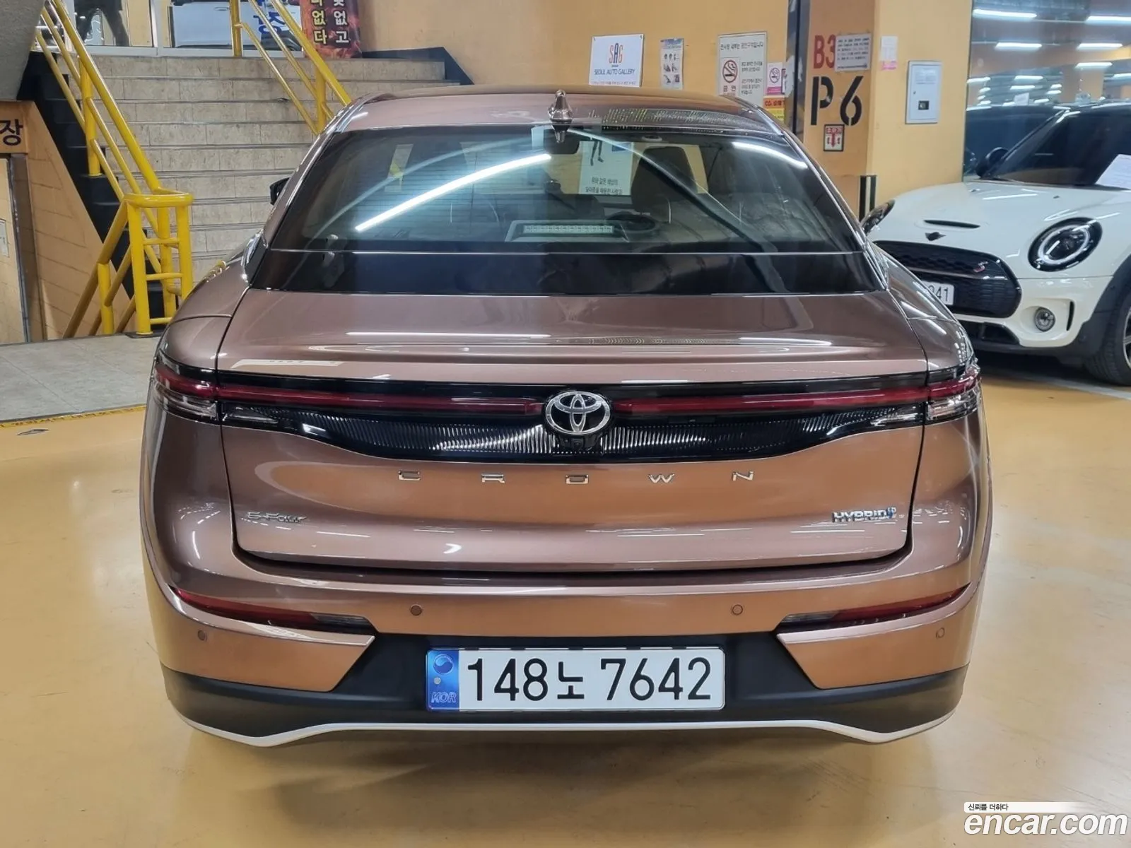 Korex Auto Trade - фотография 3931673