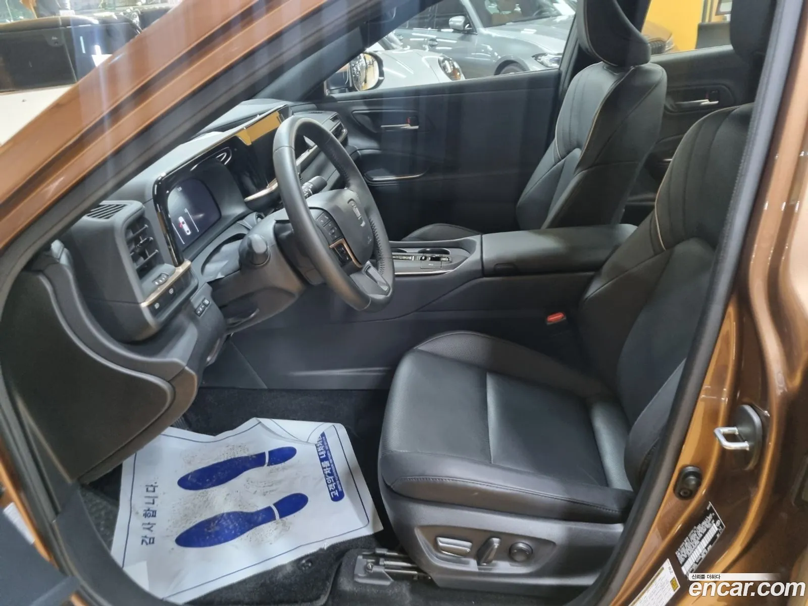 Korex Auto Trade - фотография 3931672