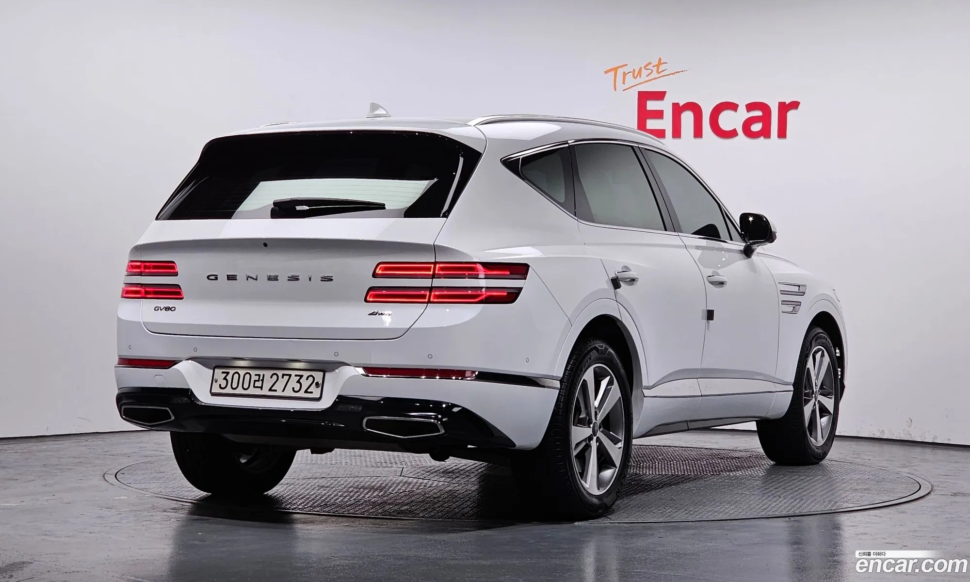 Korex Auto Trade - фотография 12393827