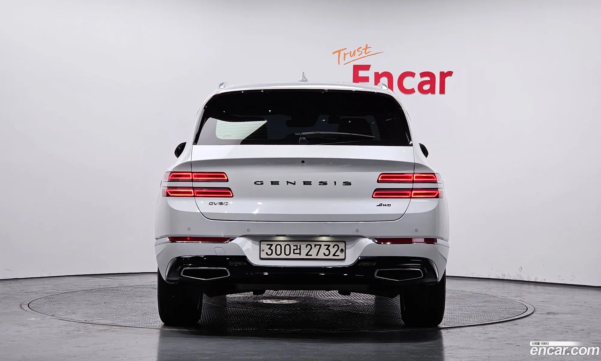 Korex Auto Trade - фотография 12393825
