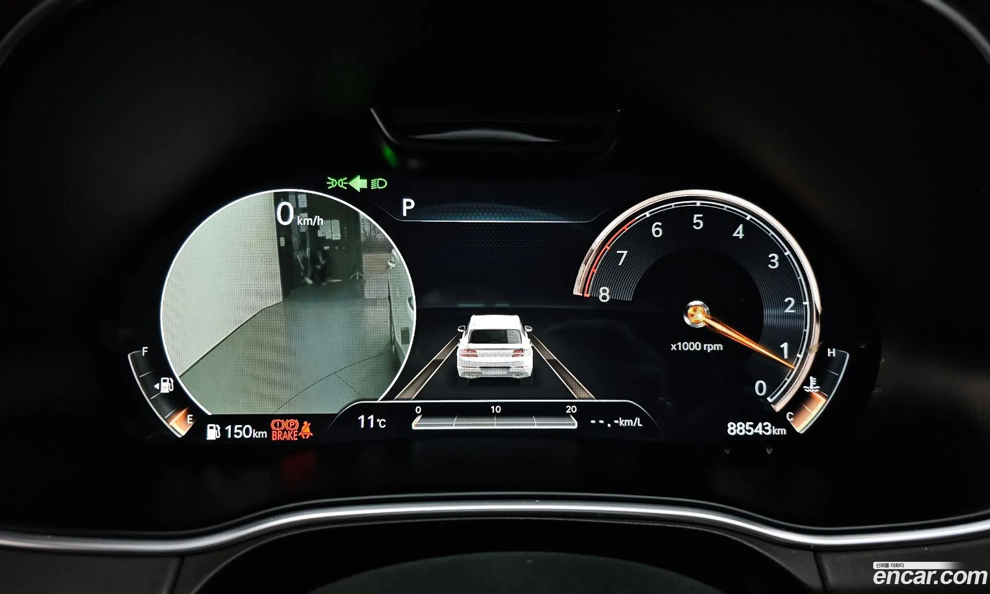 Korex Auto Trade - фотография 12393821