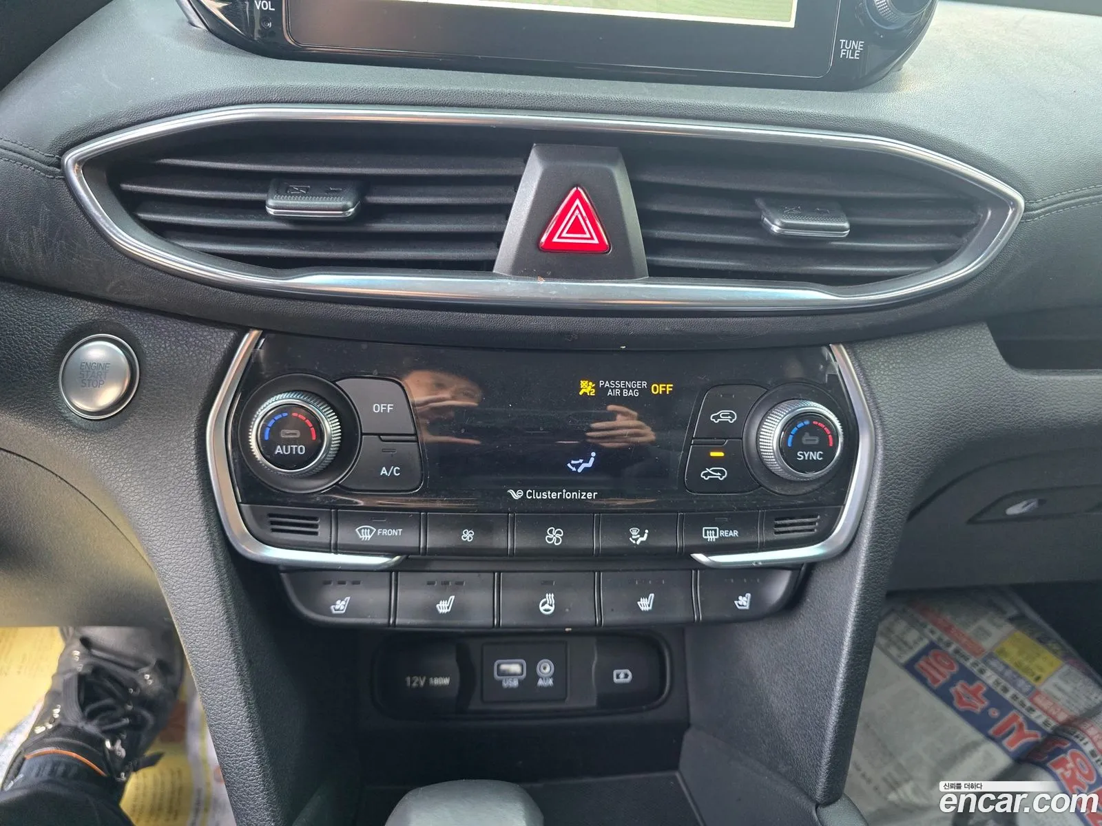 Korex Auto Trade - фотография 11252933