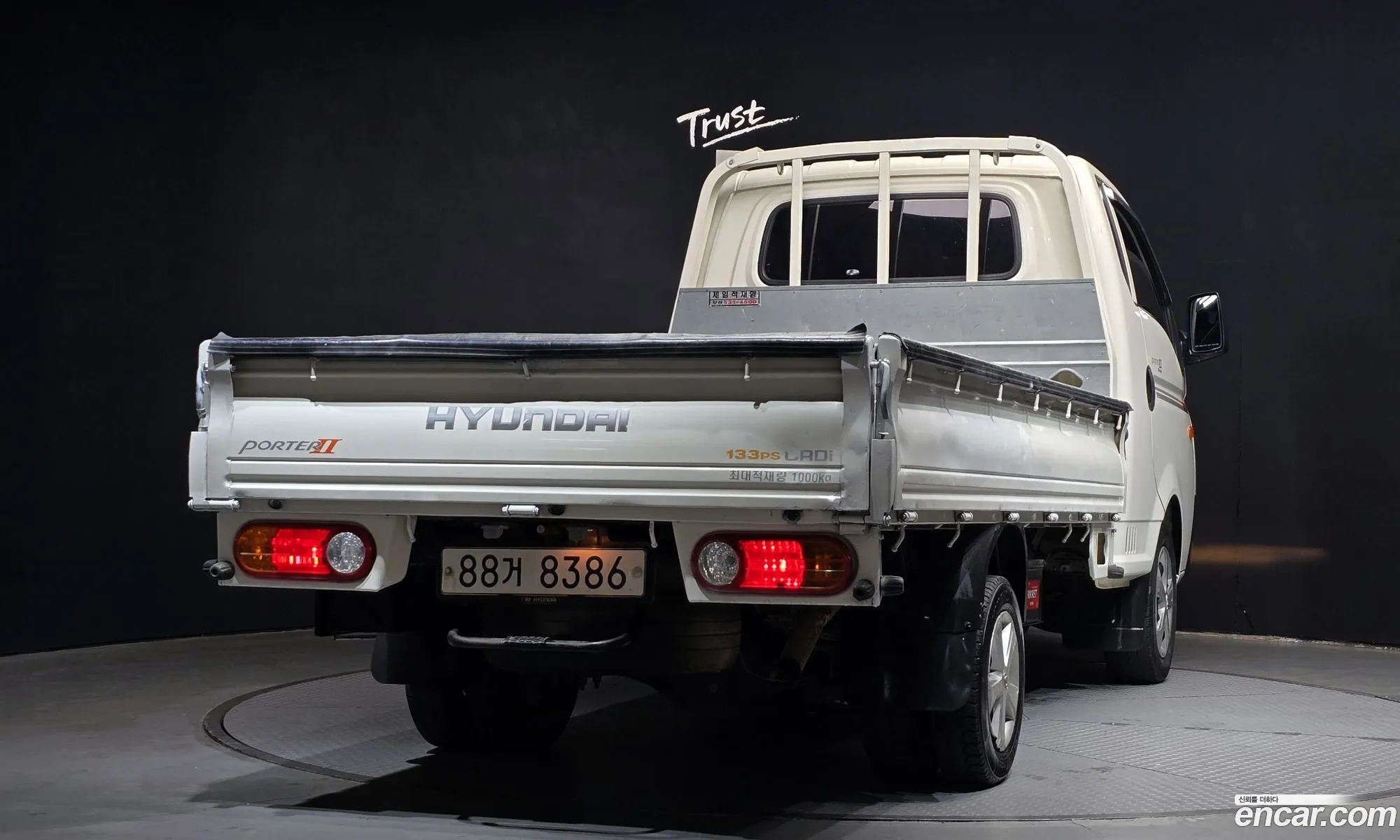 Korex Auto Trade - фотография 11299102