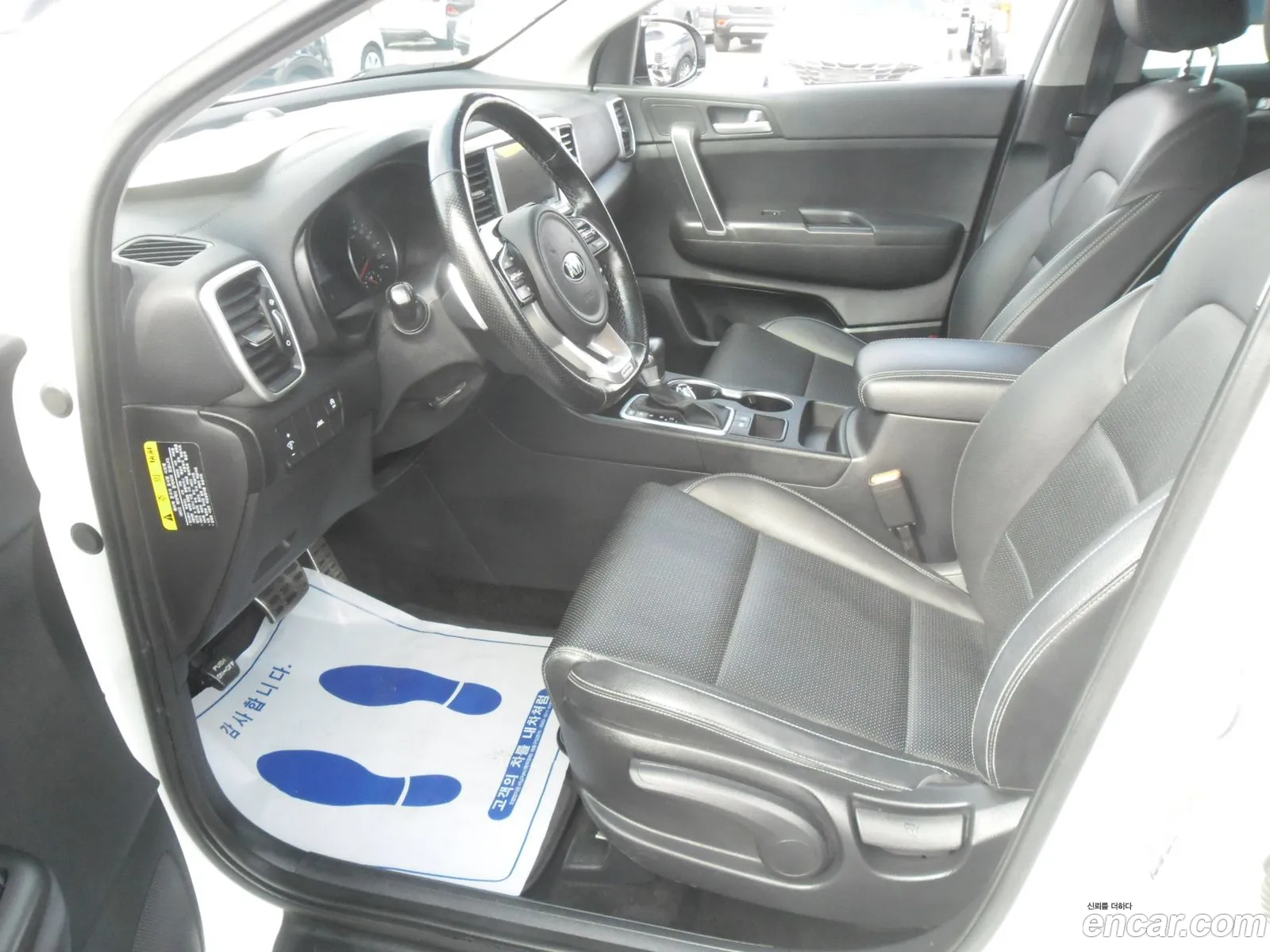 Korex Auto Trade - фотография 16812674