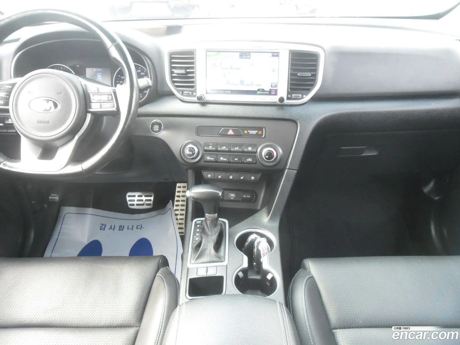 Sportage The Bold Diesel 20 2Wd Trendy - фотография 16615481