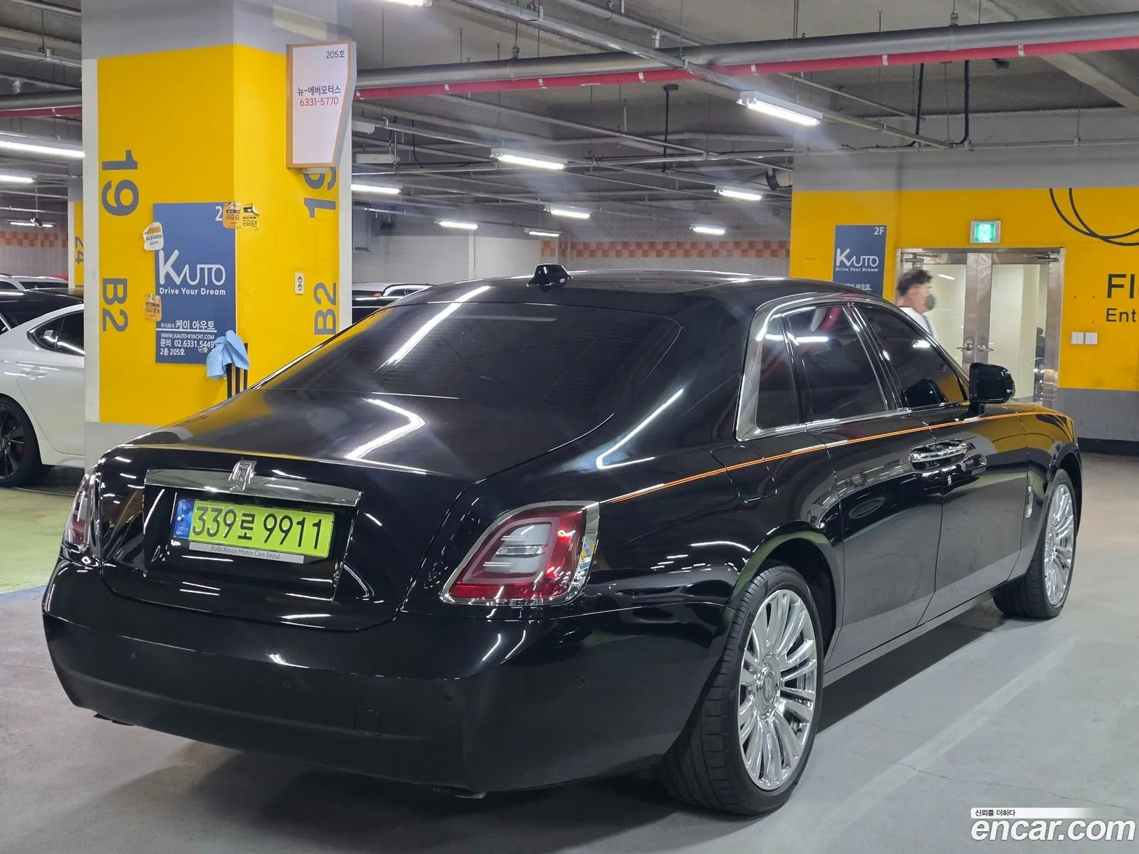 Korex Auto Trade - фотография 3720485