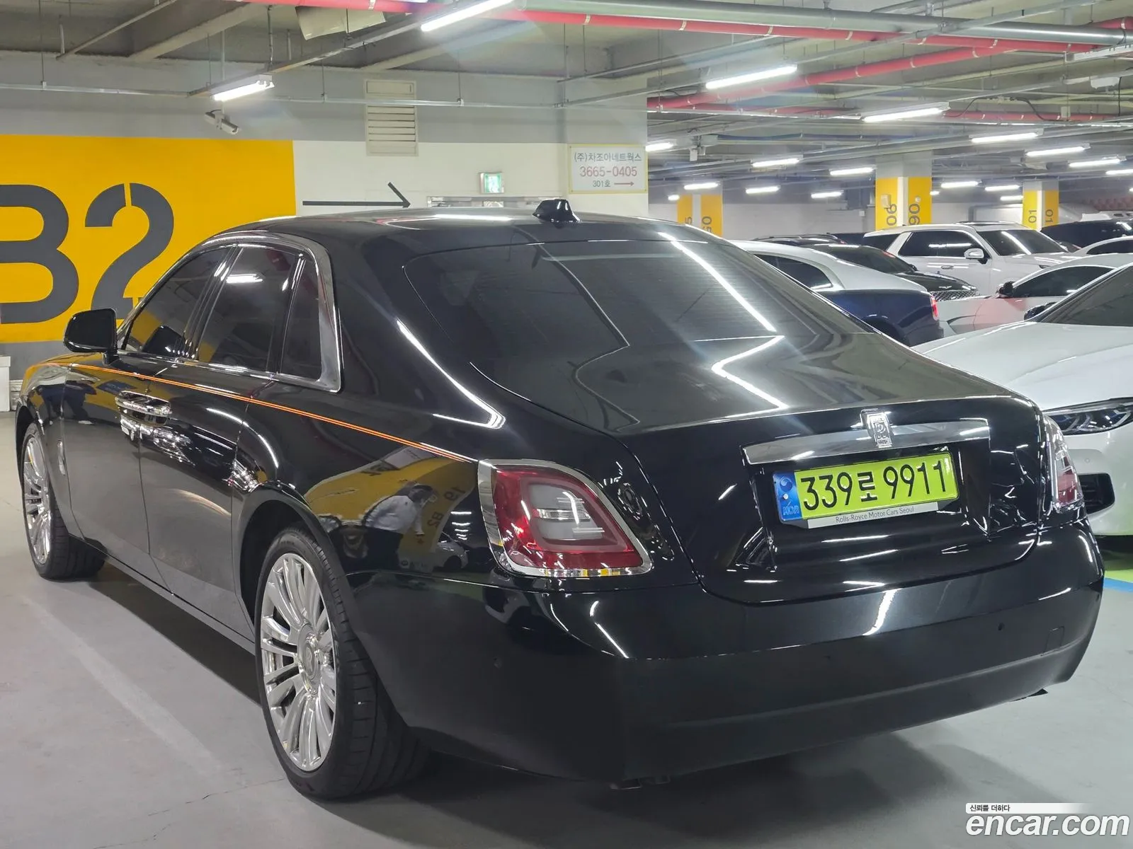 Korex Auto Trade - фотография 3720483