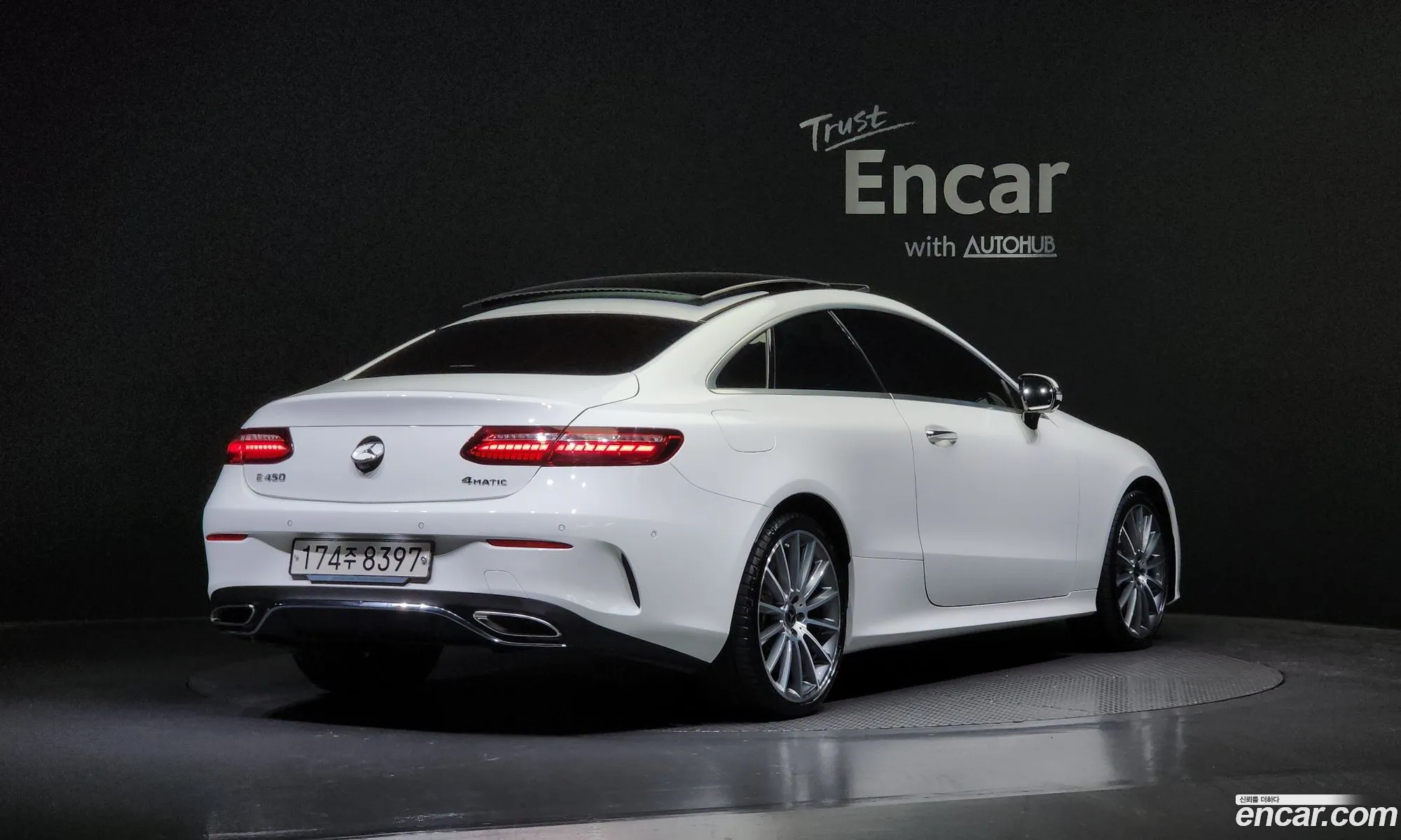 Korex Auto Trade - фотография 12087866