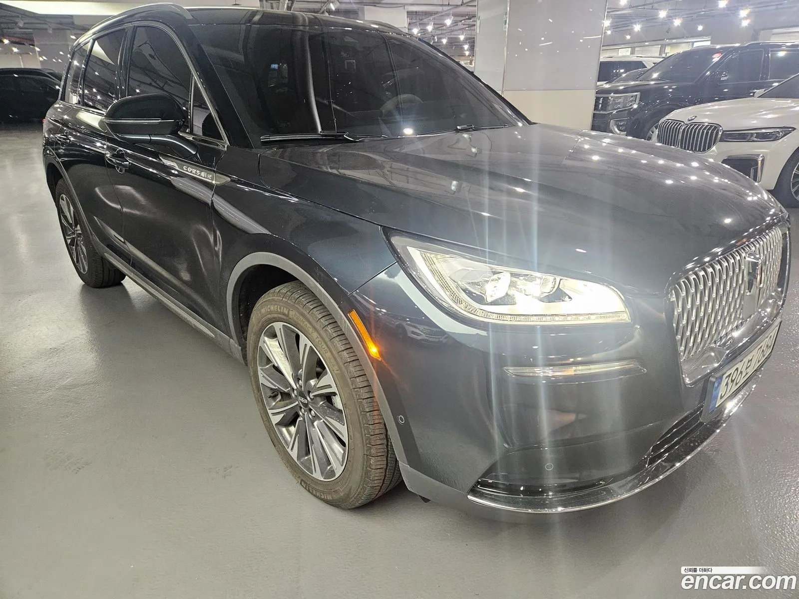 Korex Auto Trade - фотография 3750964
