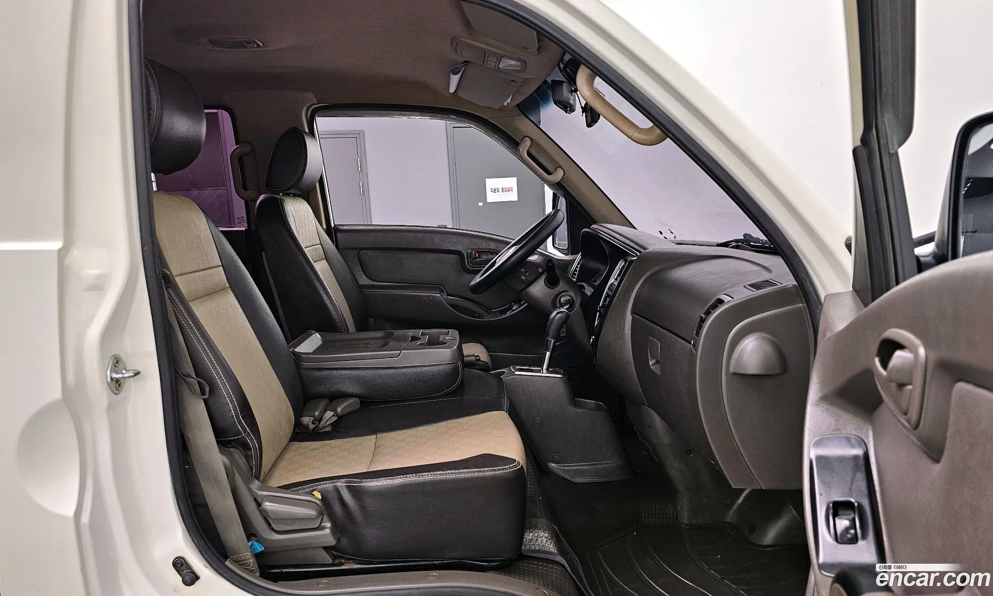 Korex Auto Trade - фотография 11967157