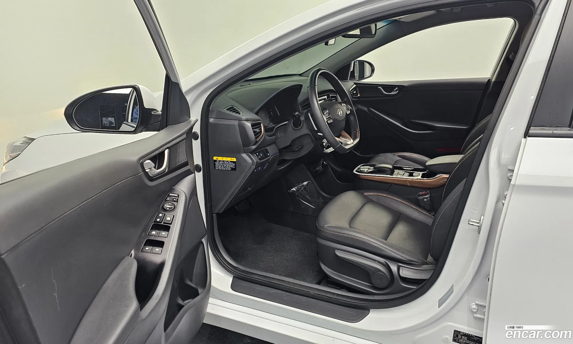 Korex Auto Trade - фотография 11282226