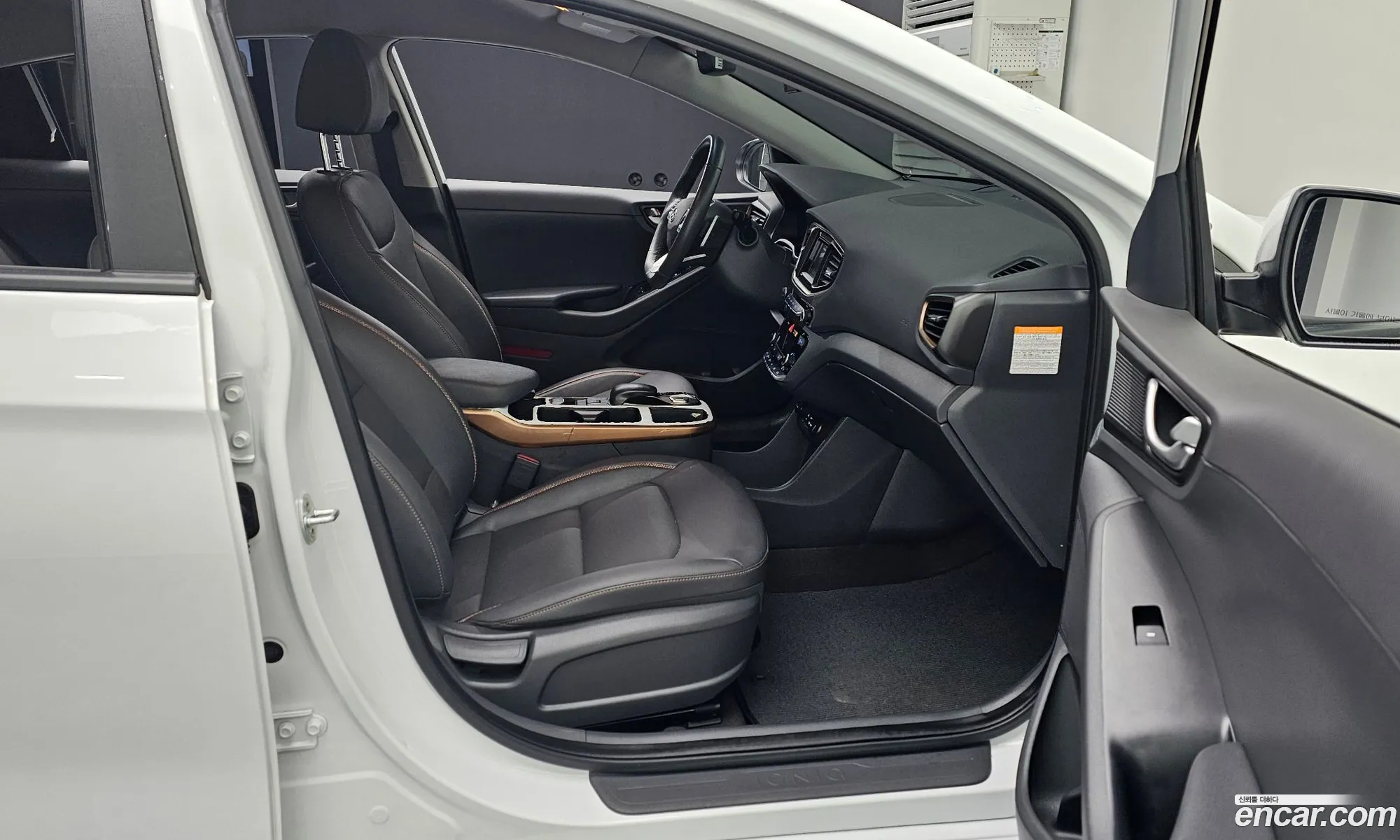 Korex Auto Trade - фотография 11282225