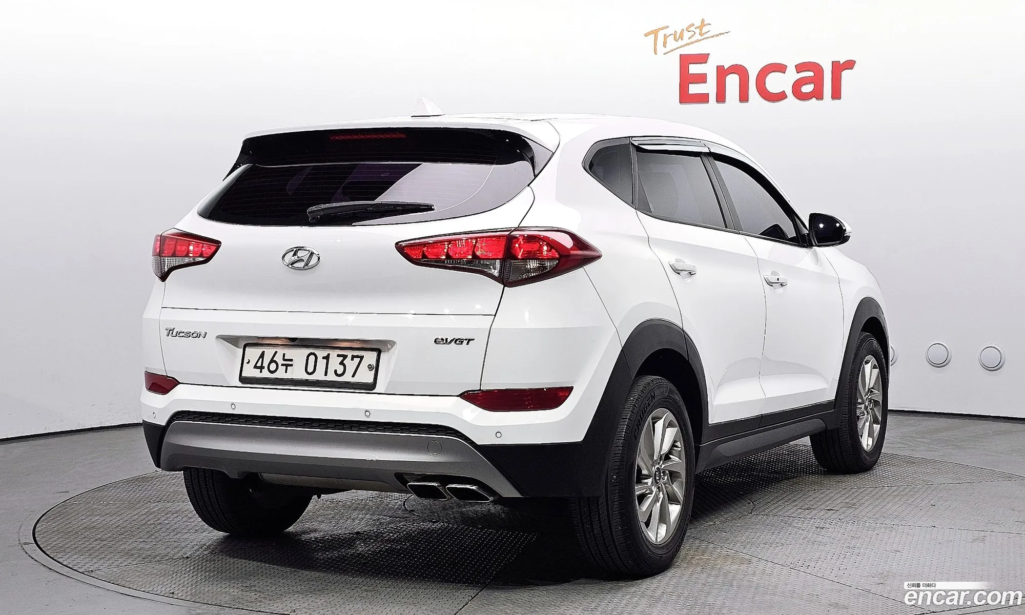 Korex Auto Trade - фотография 11409332
