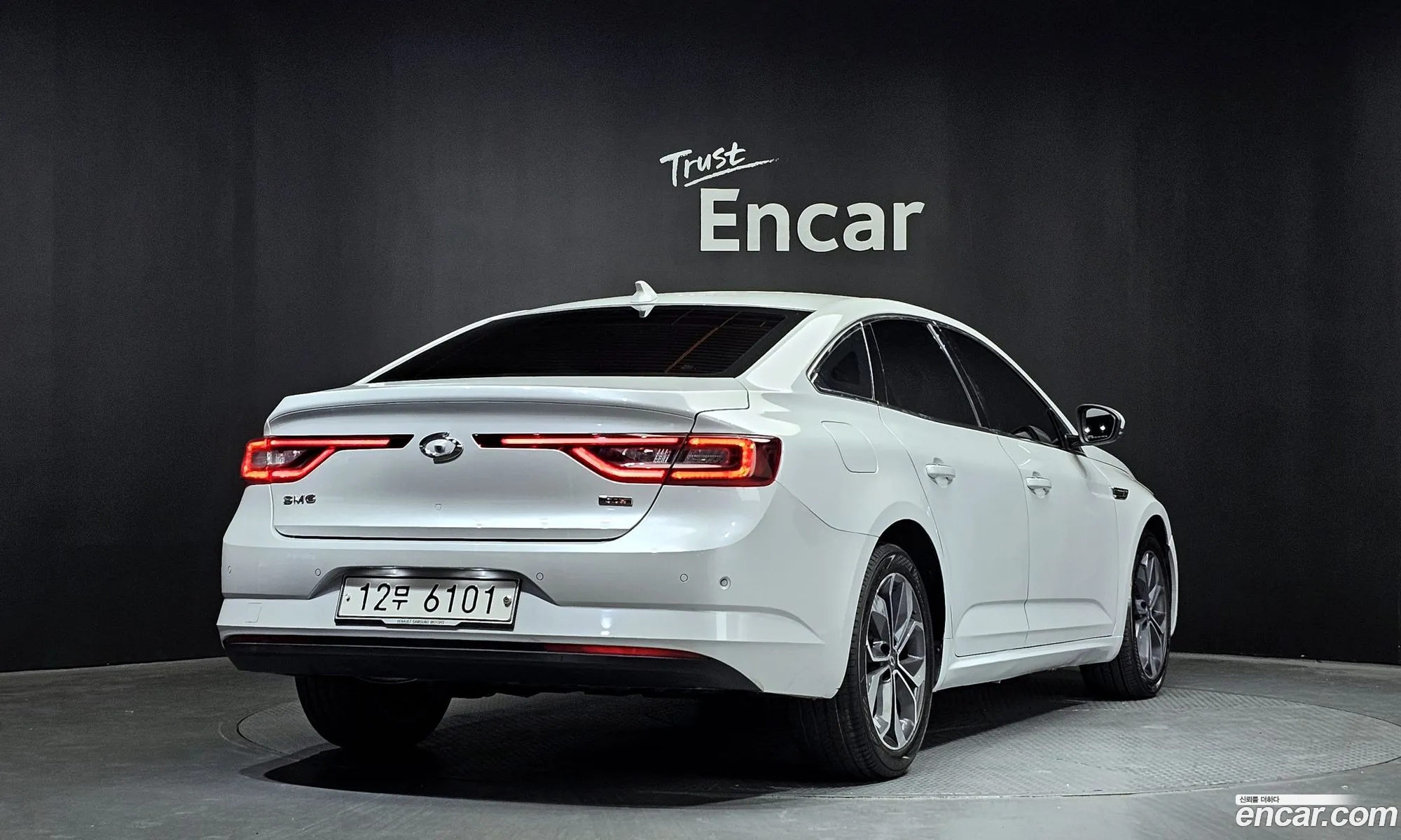 Korex Auto Trade - фотография 11608951