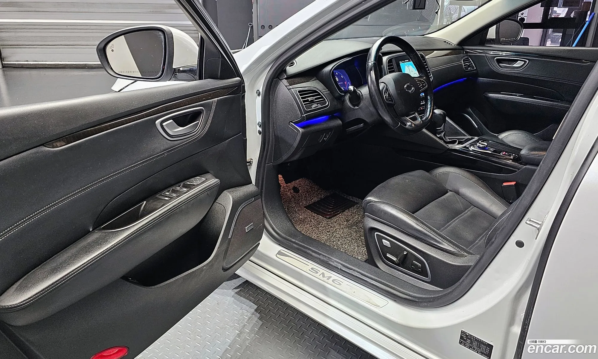 Korex Auto Trade - фотография 11608942