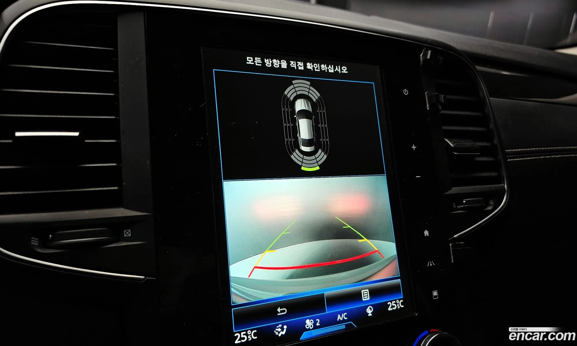 Korex Auto Trade - фотография 11608938