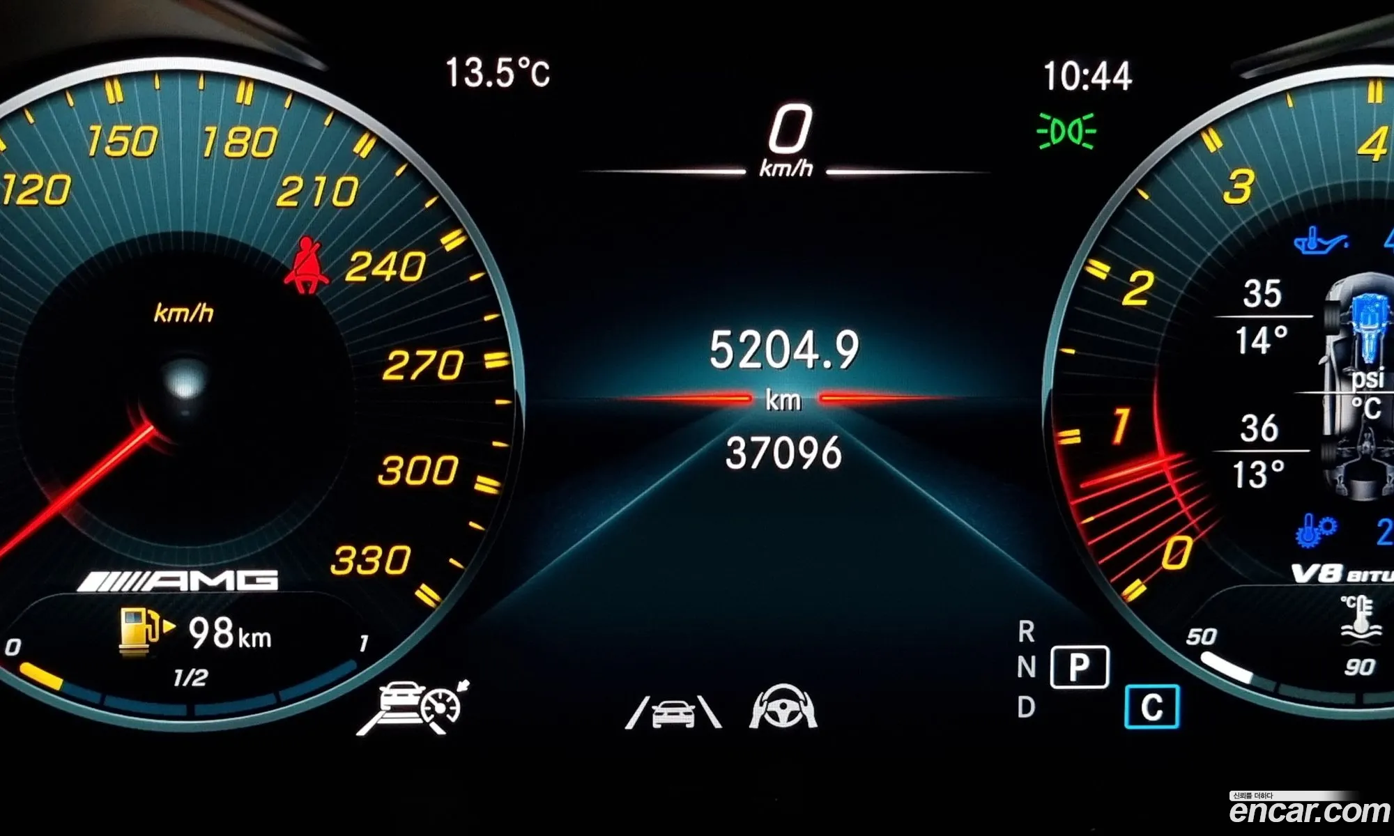 Korex Auto Trade - фотография 3900787