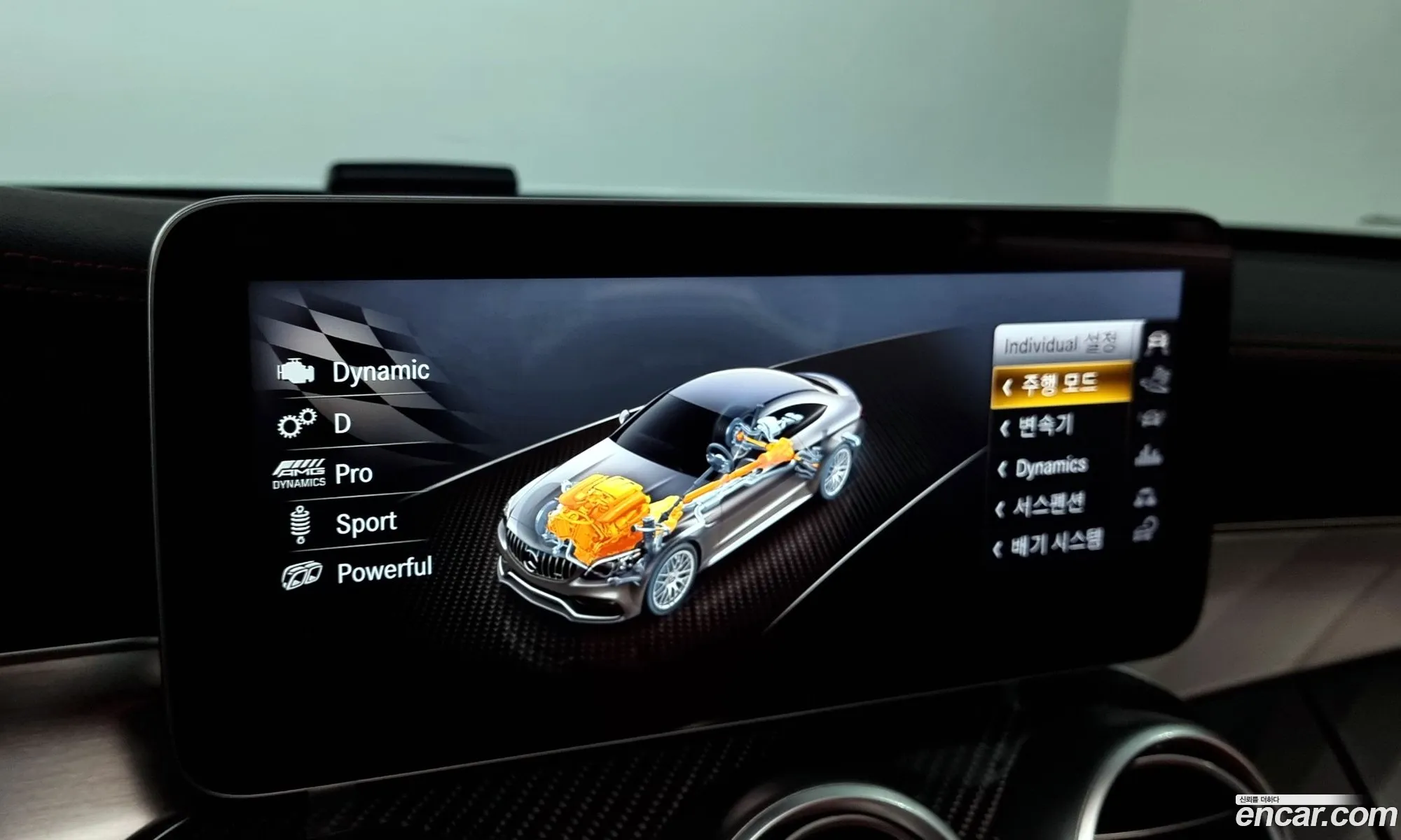 Korex Auto Trade - фотография 3900778