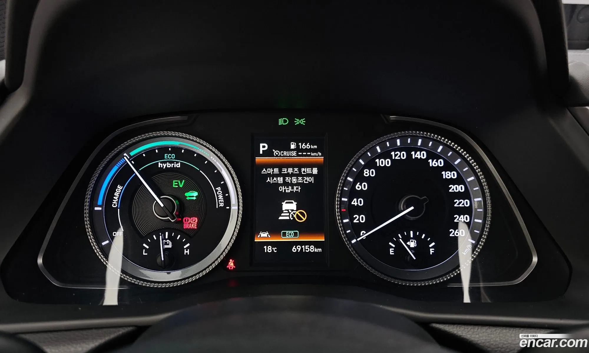 Korex Auto Trade - фотография 11331445