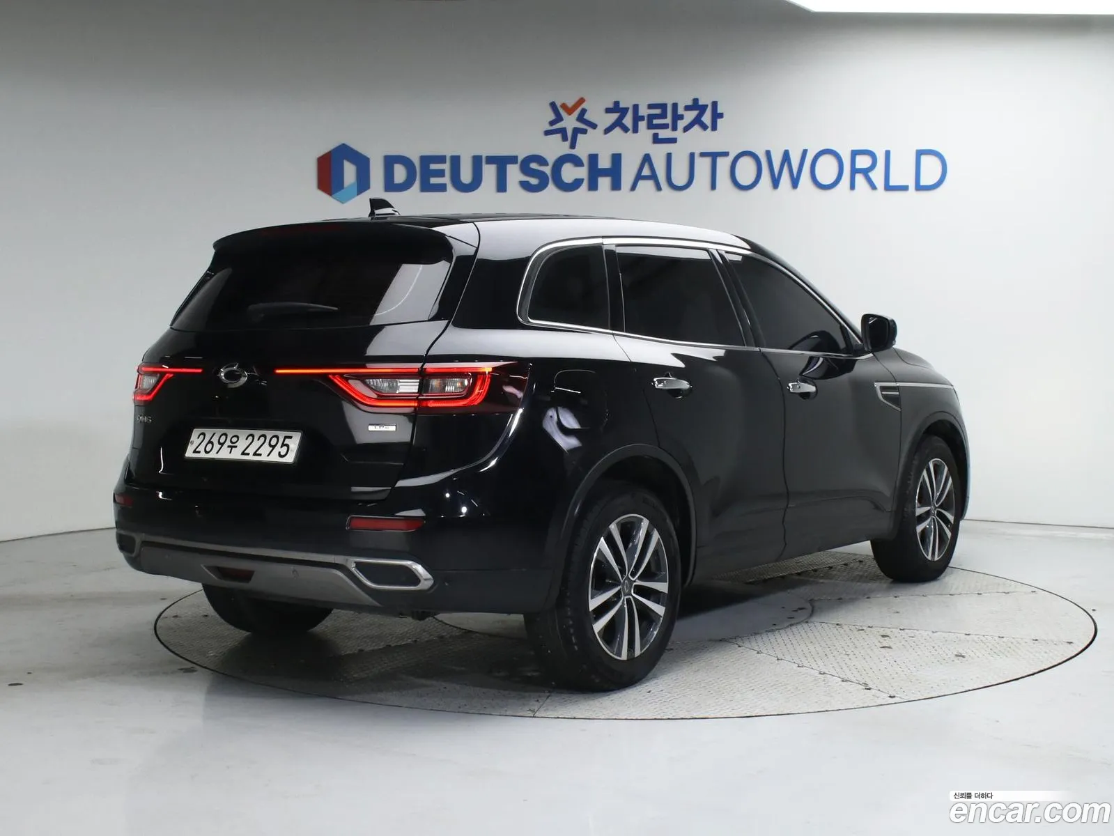 Korex Auto Trade - фотография 11096202