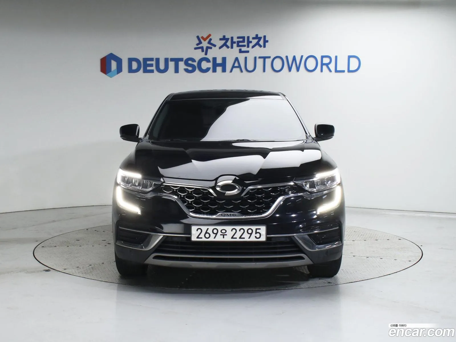 Korex Auto Trade - фотография 11096201