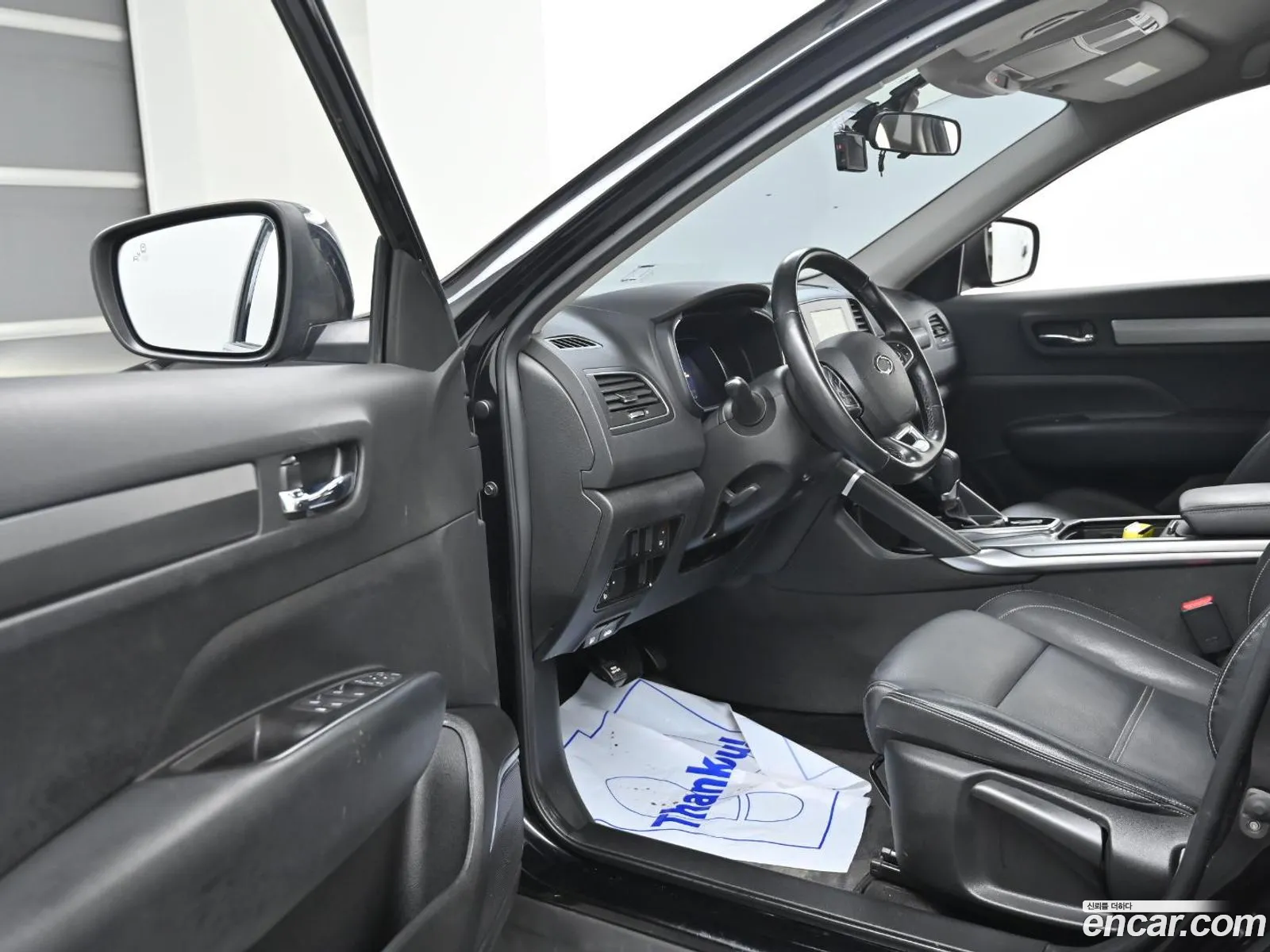 Korex Auto Trade - фотография 11096193