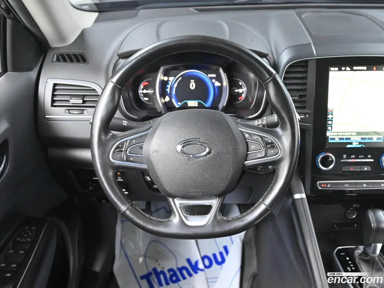 Korex Auto Trade - фотография 11096191