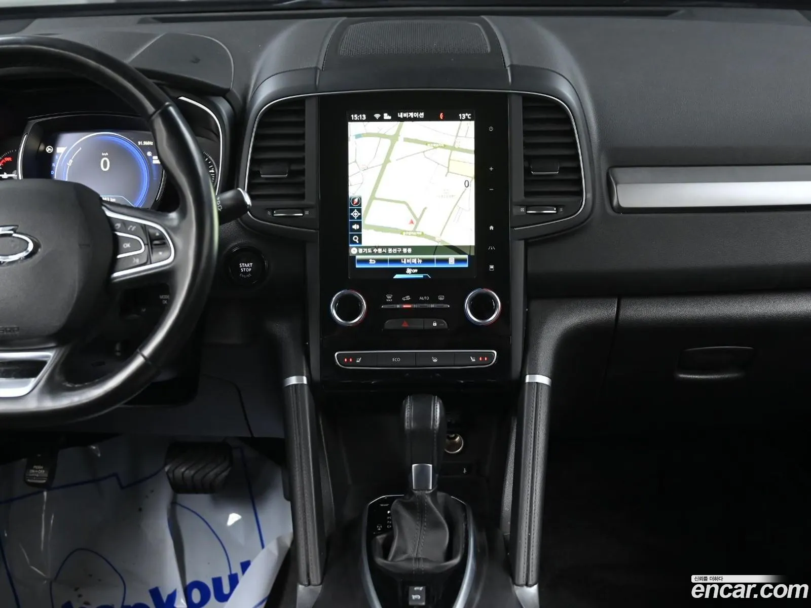 Korex Auto Trade - фотография 11096190