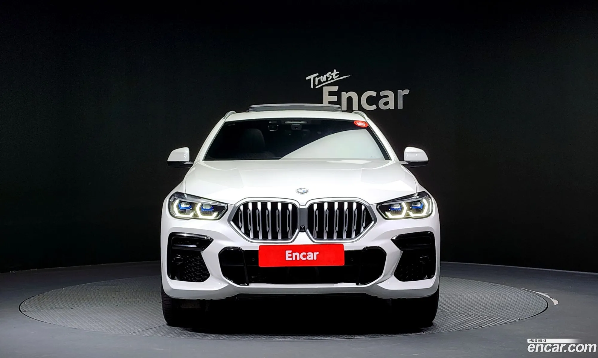 Korex Auto Trade - фотография 2387614