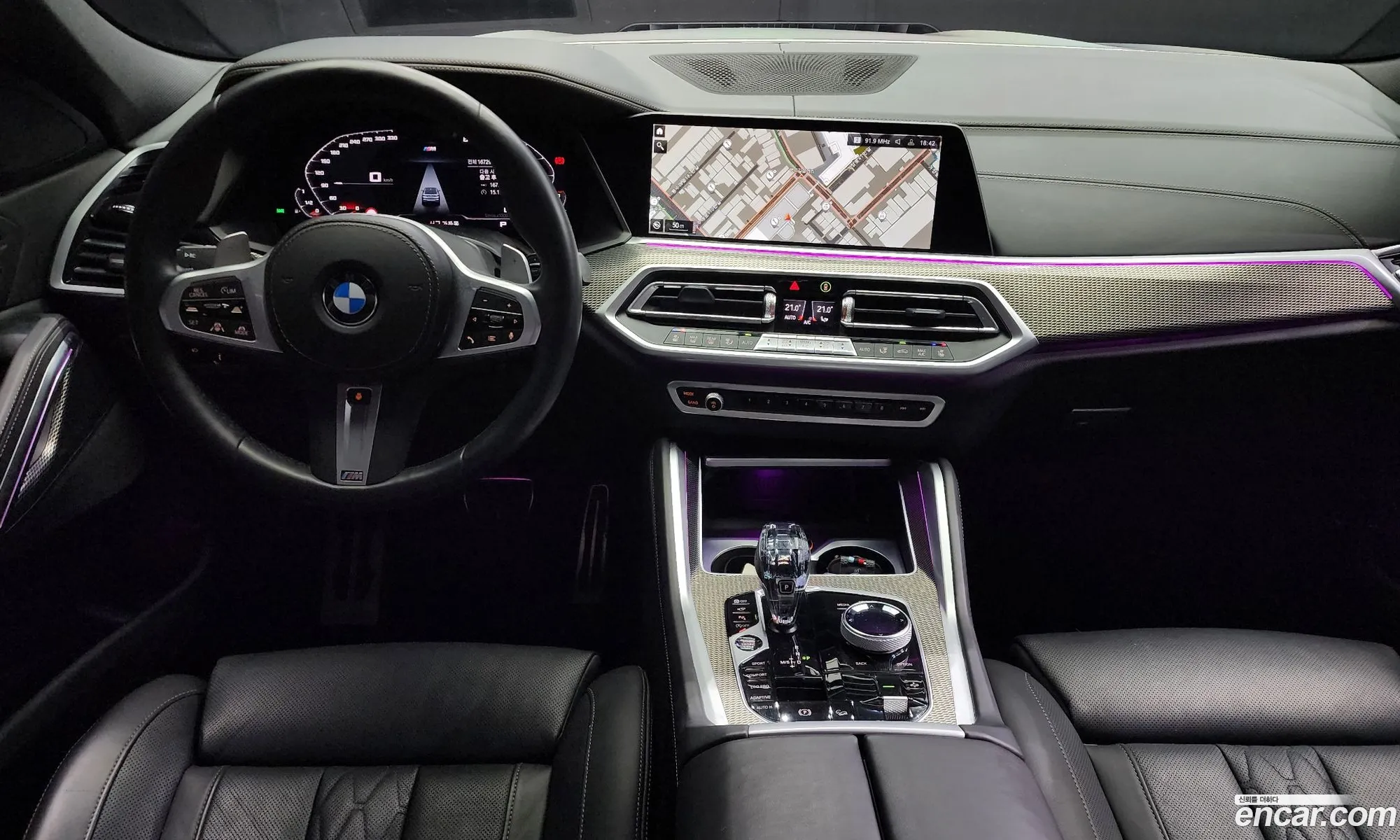 Korex Auto Trade - фотография 2387610
